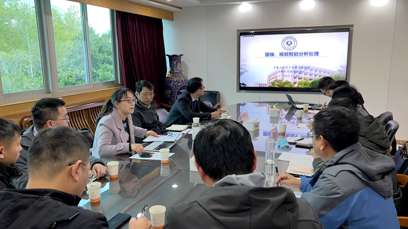 公司與安徽大學開展“圖像、視頻智能分析處理”技術交流
